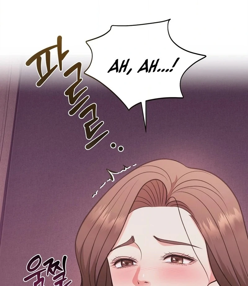 Stair, the Gaze That Devours Me Chapter 5 - Page 85