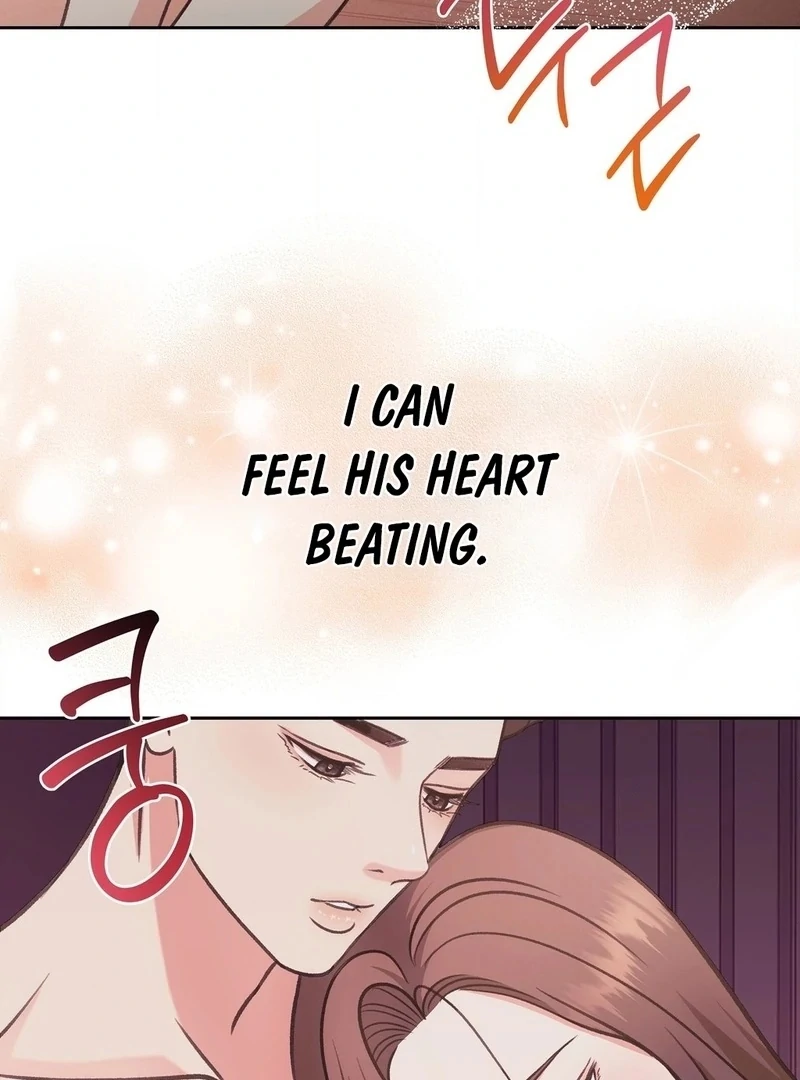 Stair, the Gaze That Devours Me Chapter 5 - Page 93