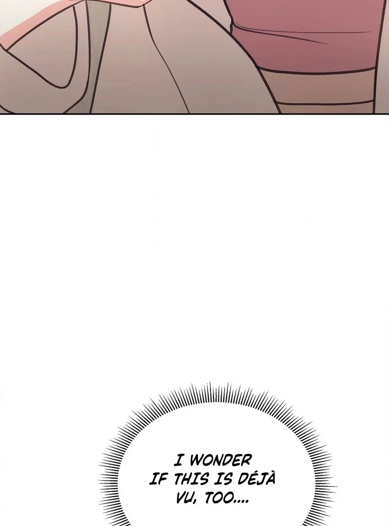 Stair, the Gaze That Devours Me Chapter 5 - Page 100