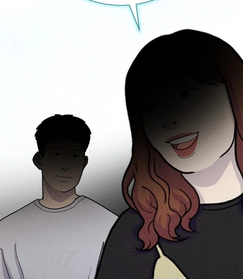 Stair, the Gaze That Devours Me Chapter 6 - Page 107