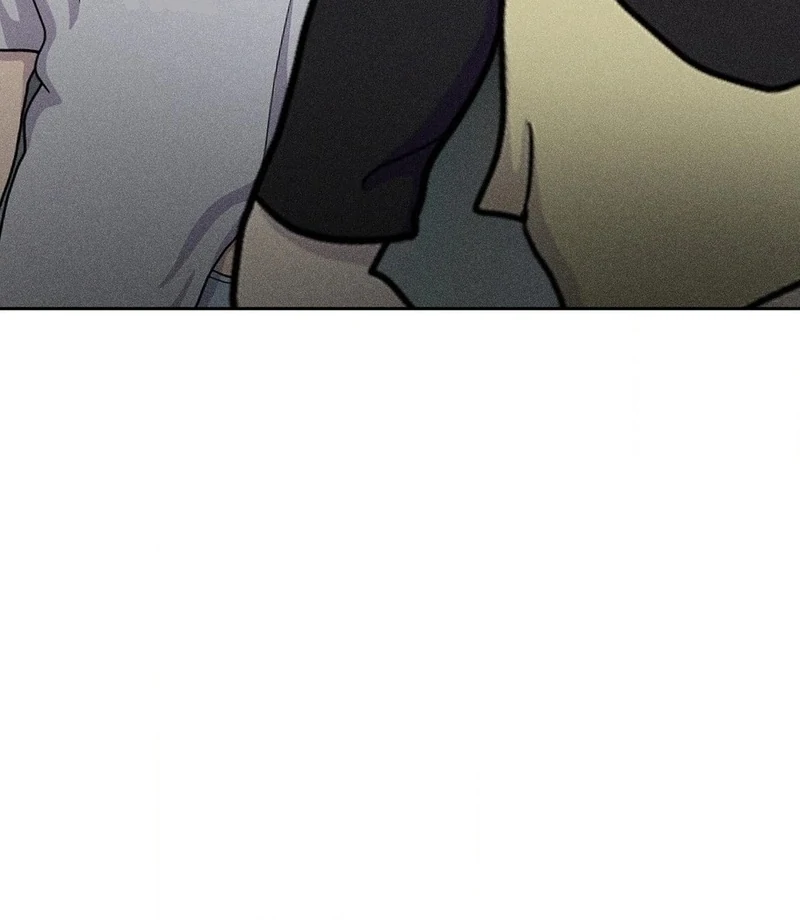 Stair, the Gaze That Devours Me Chapter 6 - Page 108