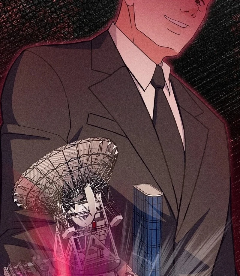 Stair, the Gaze That Devours Me Chapter 6 - Page 116