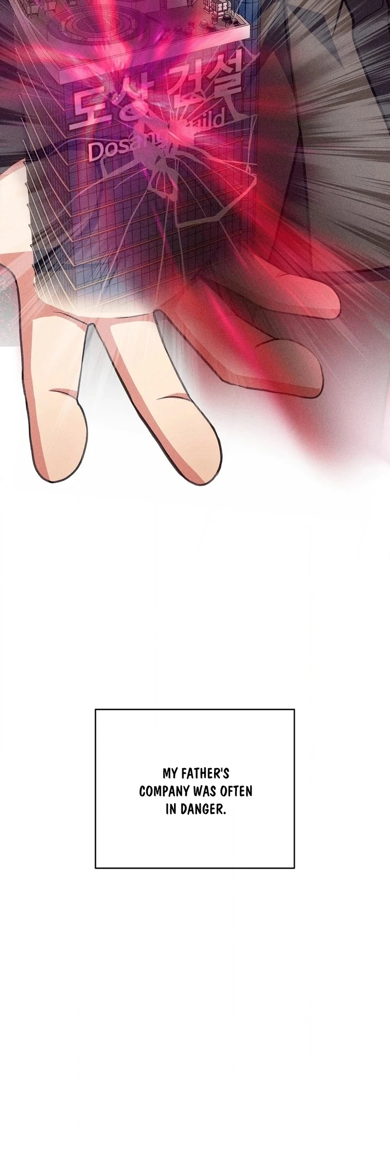 Stair, the Gaze That Devours Me Chapter 6 - Page 117