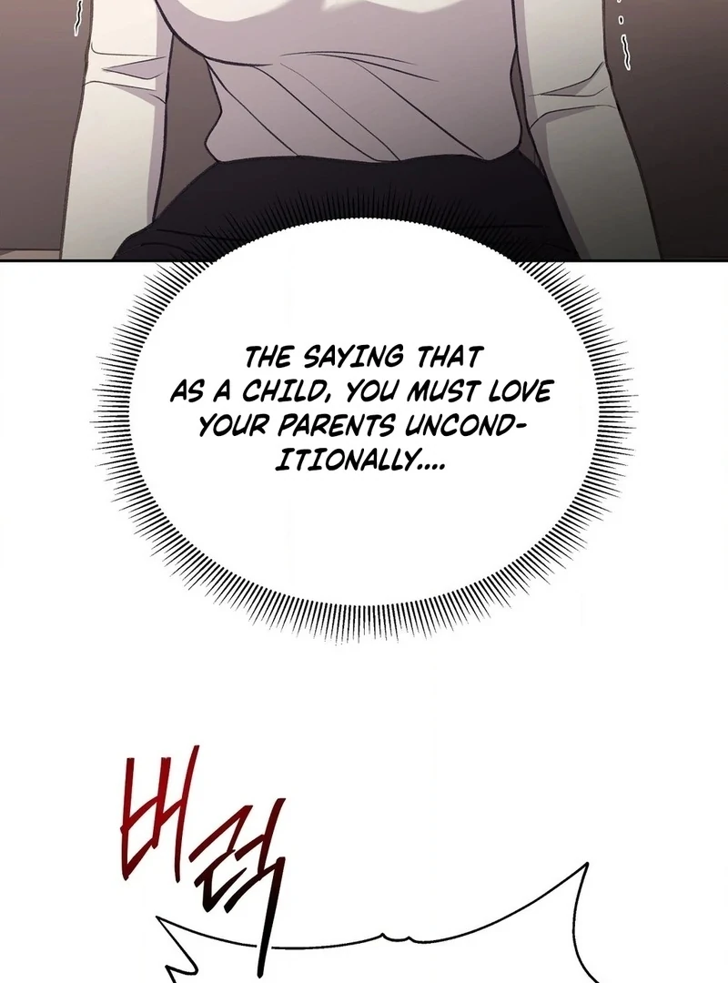 Stair, the Gaze That Devours Me Chapter 6 - Page 152