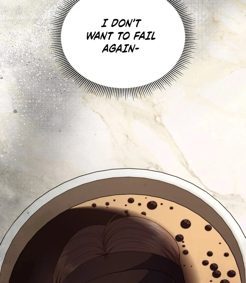 Stair, the Gaze That Devours Me Chapter 6 - Page 160