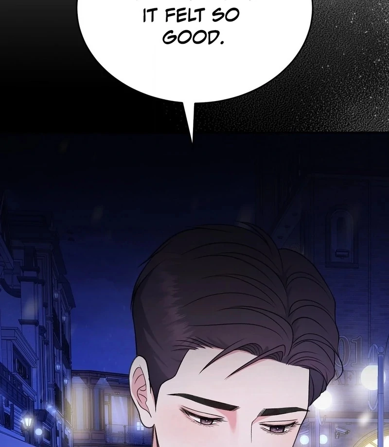 Stair, the Gaze That Devours Me Chapter 6 - Page 163