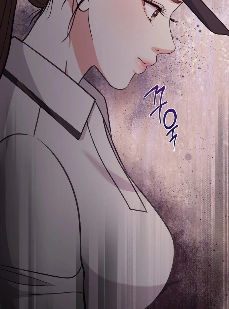 Stair, the Gaze That Devours Me Chapter 6 - Page 166