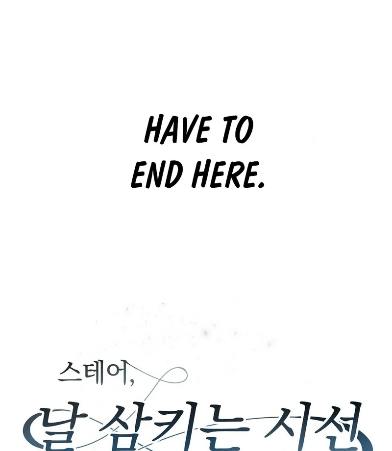 Stair, the Gaze That Devours Me Chapter 6 - Page 168