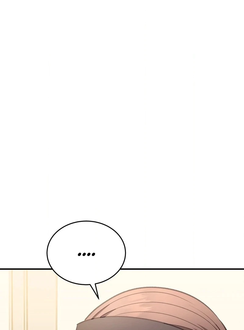 Stair, the Gaze That Devours Me Chapter 6 - Page 23