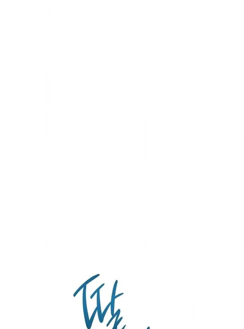 Stair, the Gaze That Devours Me Chapter 6 - Page 27