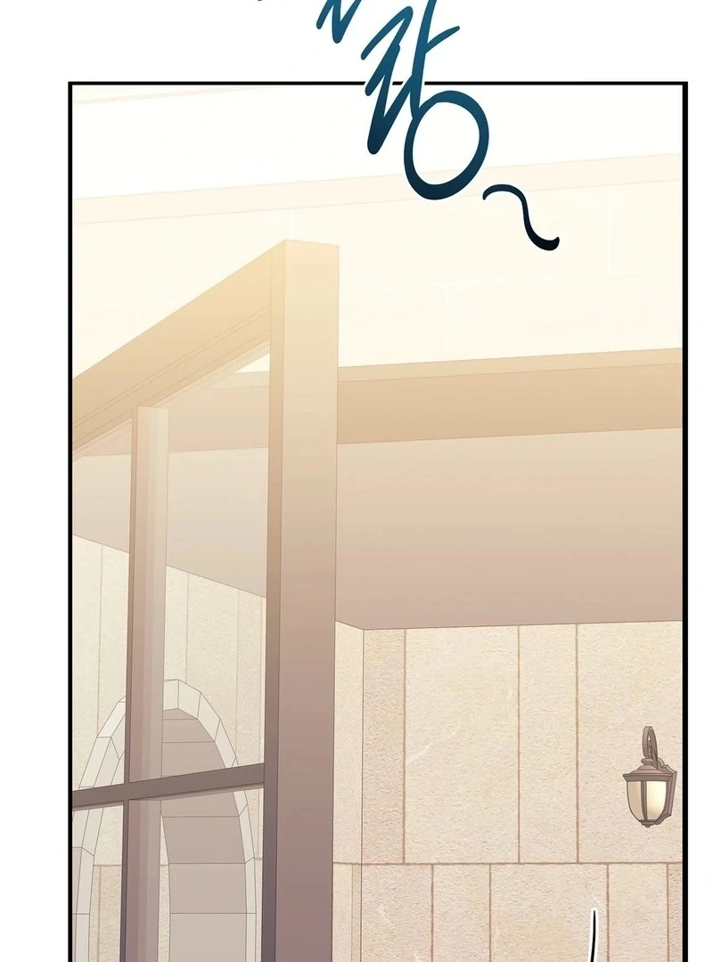 Stair, the Gaze That Devours Me Chapter 6 - Page 28