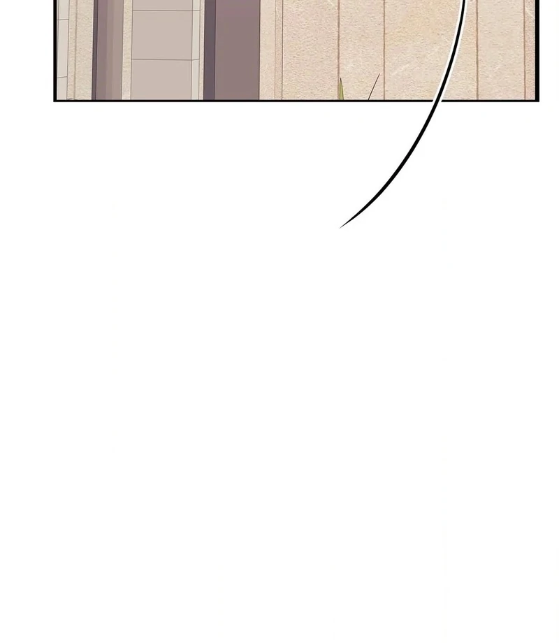 Stair, the Gaze That Devours Me Chapter 6 - Page 29