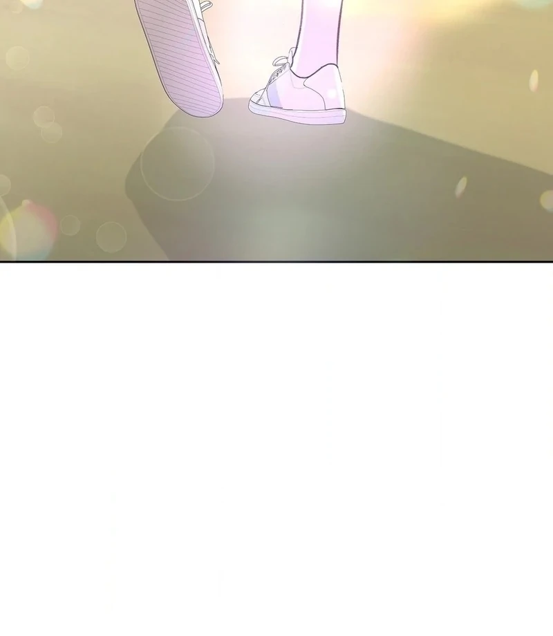 Stair, the Gaze That Devours Me Chapter 6 - Page 4