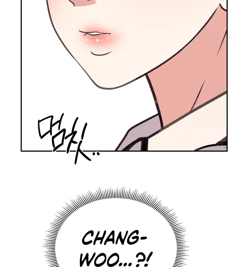 Stair, the Gaze That Devours Me Chapter 6 - Page 33