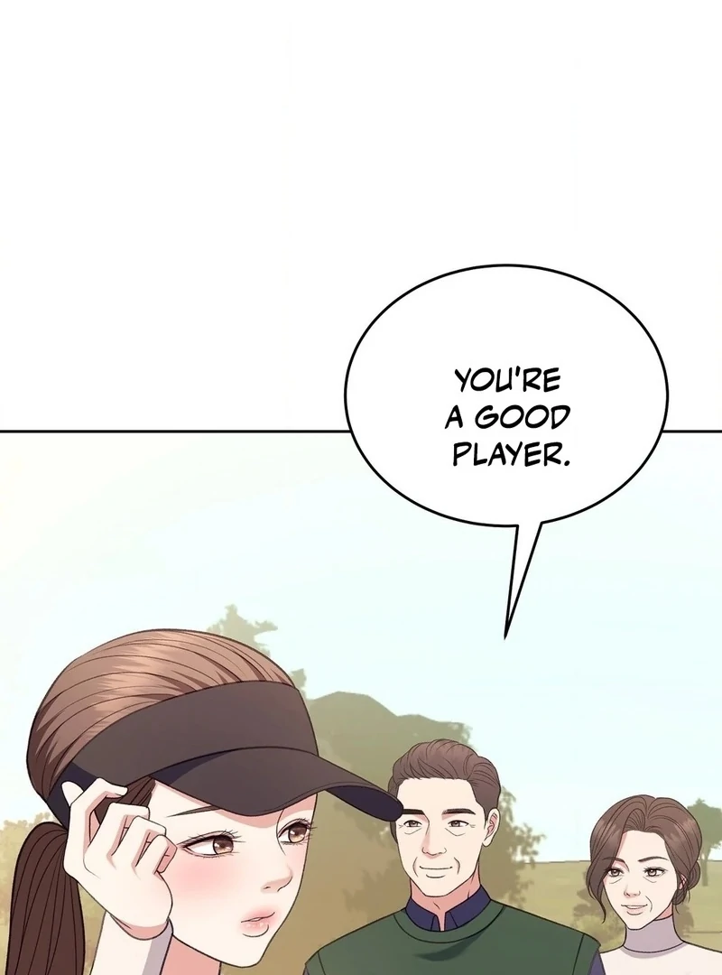 Stair, the Gaze That Devours Me Chapter 6 - Page 5