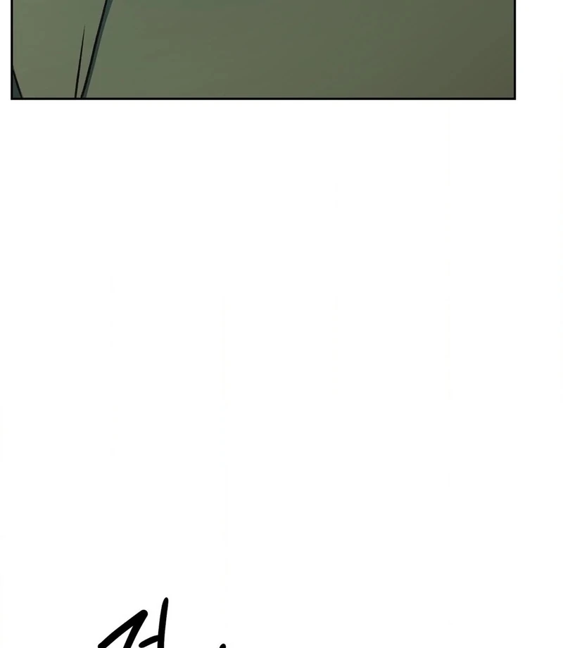 Stair, the Gaze That Devours Me Chapter 6 - Page 43