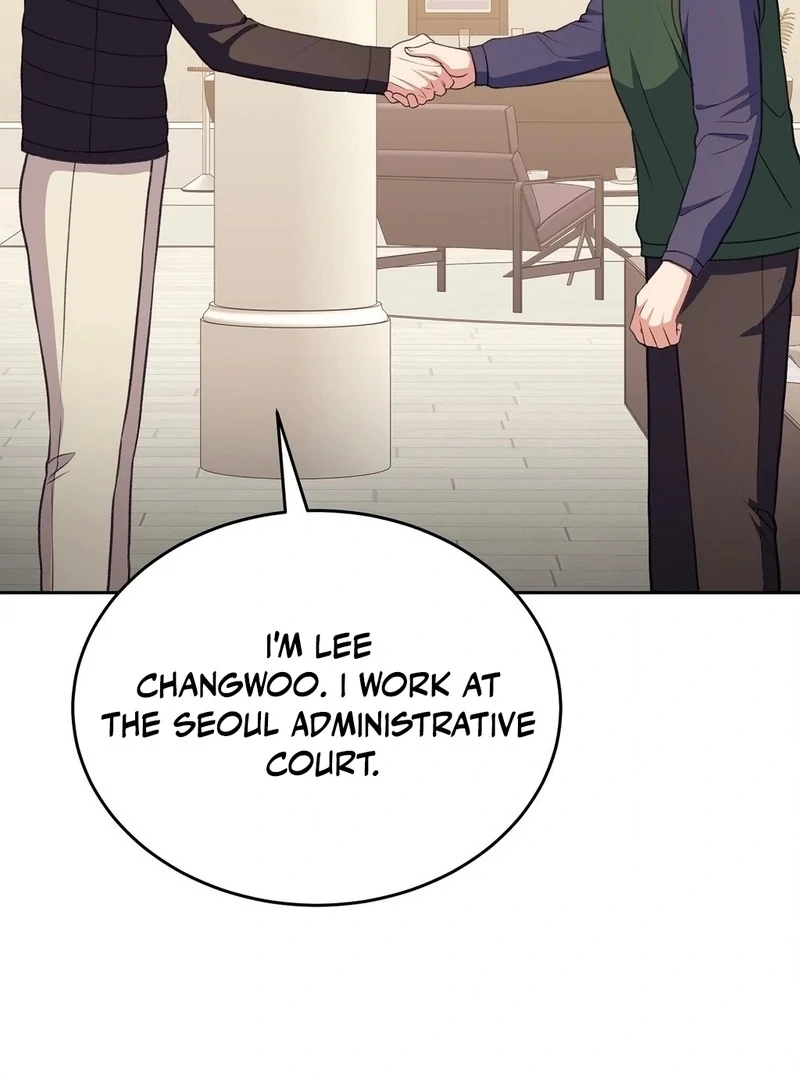 Stair, the Gaze That Devours Me Chapter 6 - Page 45