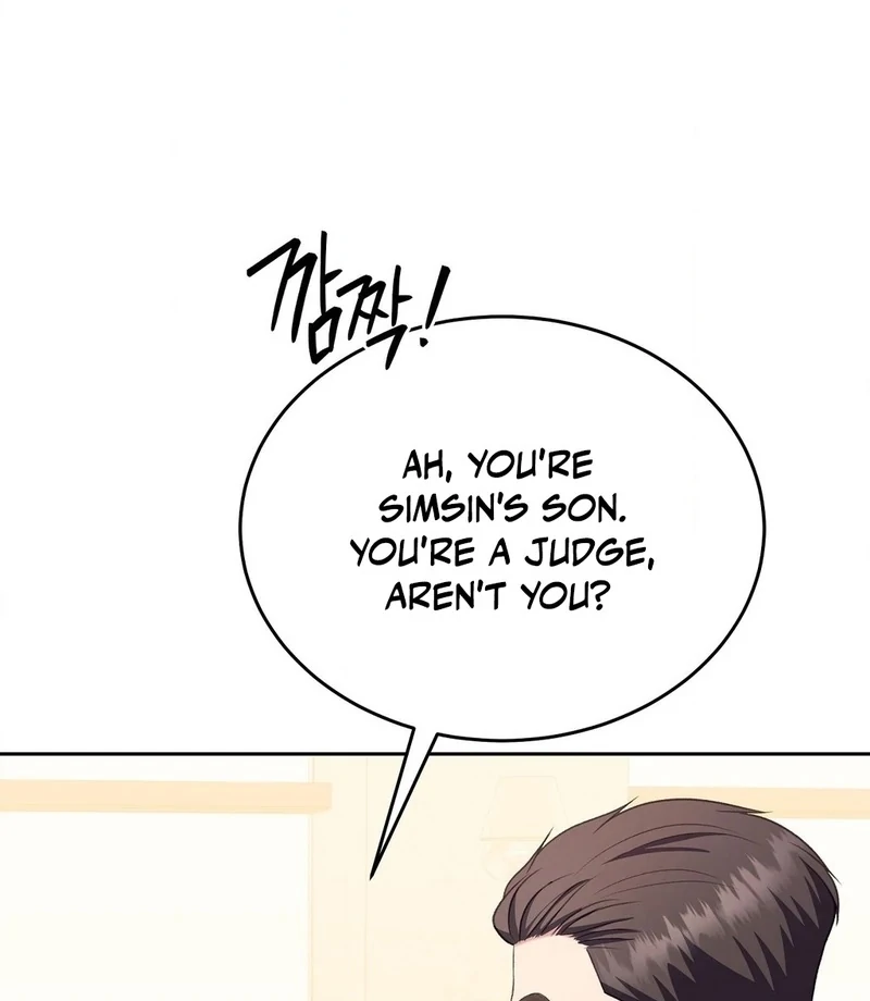 Stair, the Gaze That Devours Me Chapter 6 - Page 46