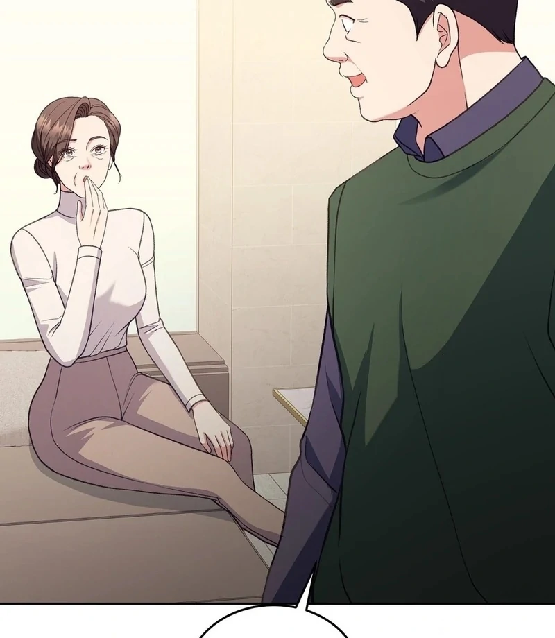 Stair, the Gaze That Devours Me Chapter 6 - Page 47