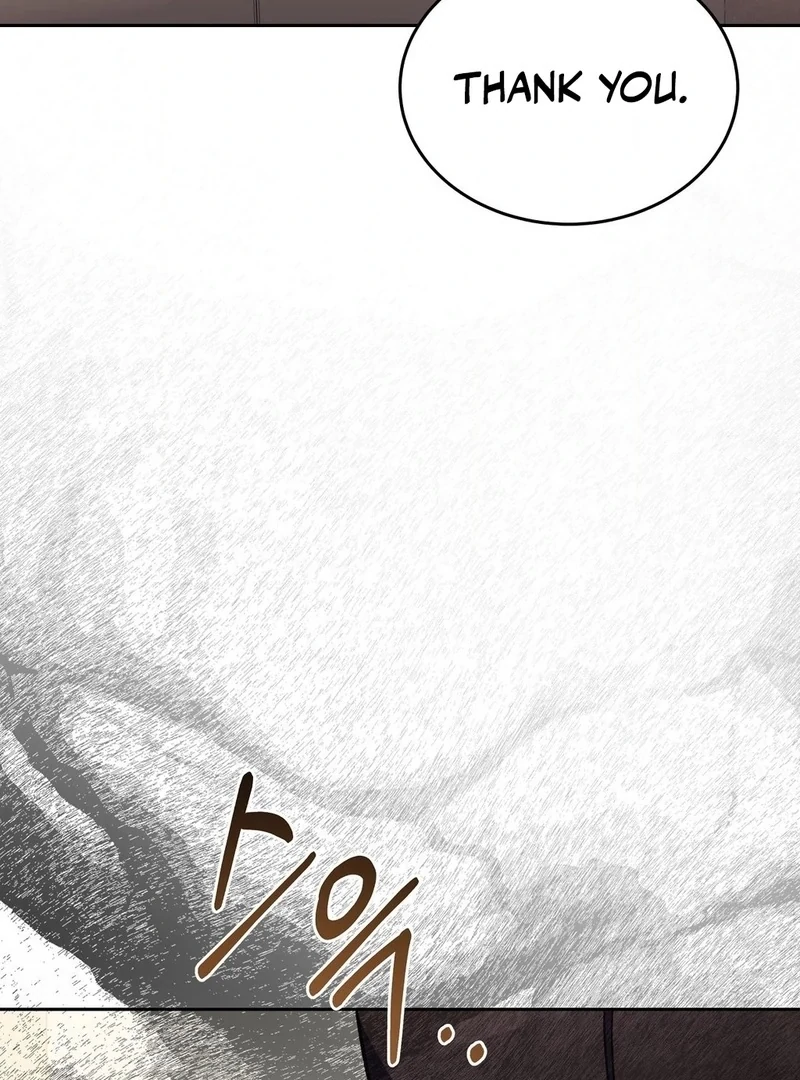 Stair, the Gaze That Devours Me Chapter 6 - Page 54