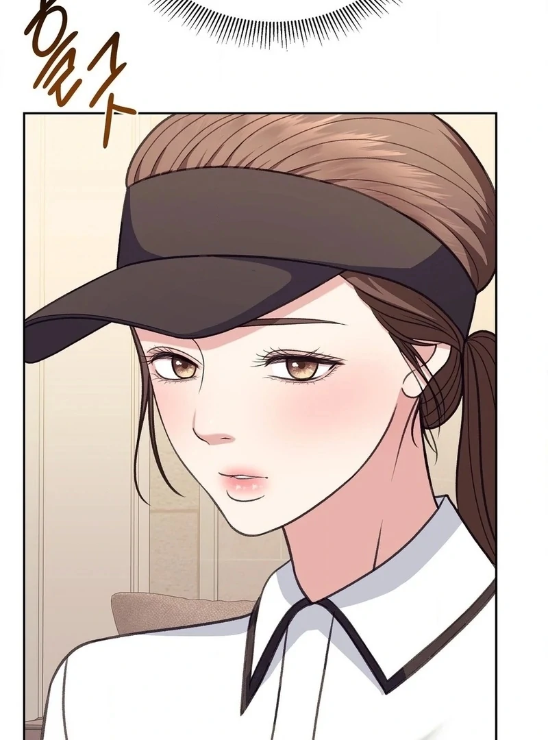 Stair, the Gaze That Devours Me Chapter 6 - Page 58