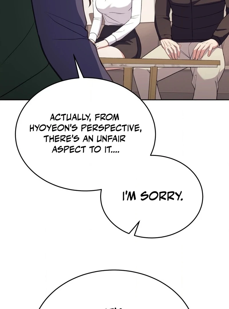 Stair, the Gaze That Devours Me Chapter 6 - Page 70