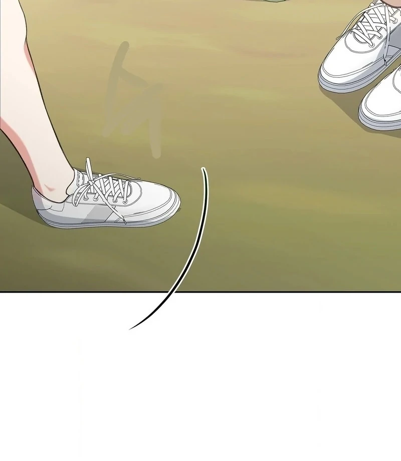 Stair, the Gaze That Devours Me Chapter 6 - Page 8