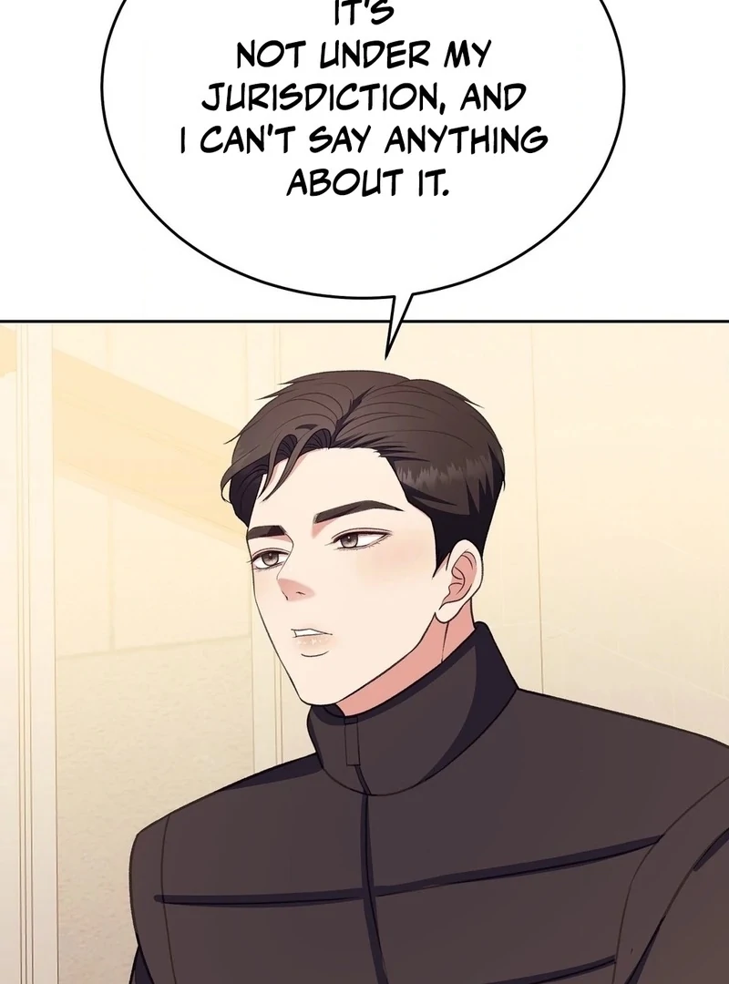 Stair, the Gaze That Devours Me Chapter 6 - Page 71