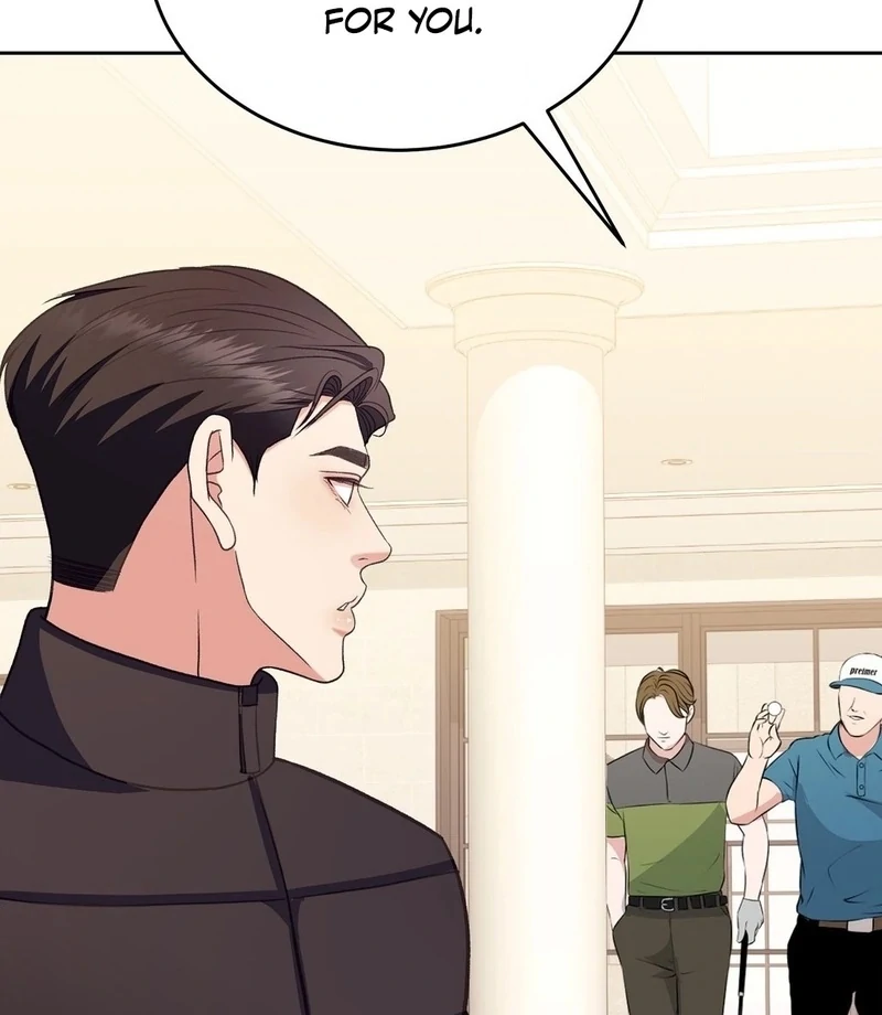 Stair, the Gaze That Devours Me Chapter 6 - Page 76