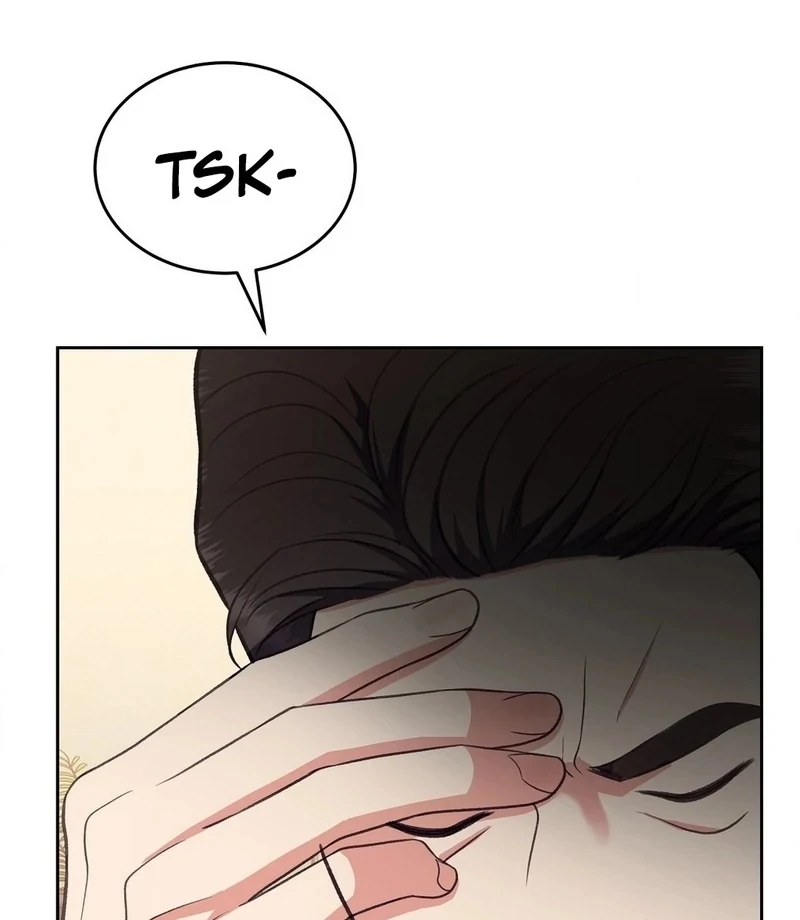 Stair, the Gaze That Devours Me Chapter 6 - Page 85