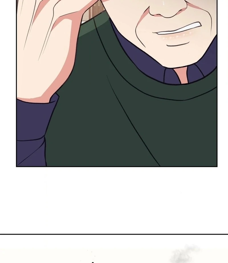Stair, the Gaze That Devours Me Chapter 6 - Page 86