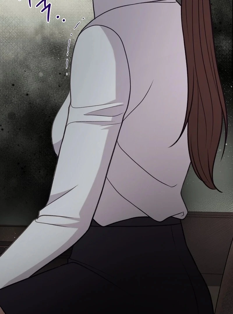 Stair, the Gaze That Devours Me Chapter 6 - Page 88