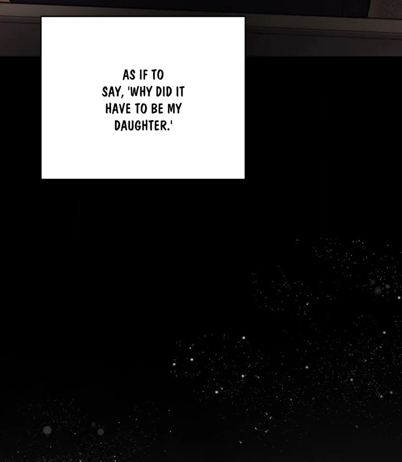 Stair, the Gaze That Devours Me Chapter 6 - Page 89