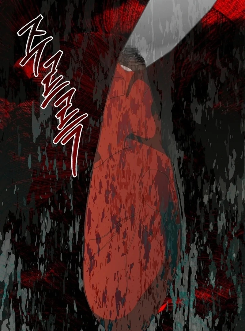 Stair, the Gaze That Devours Me Chapter 6 - Page 92