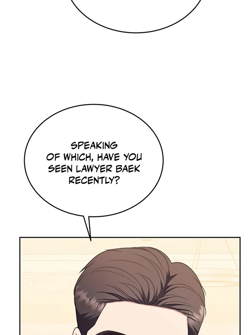 Stair, the Gaze That Devours Me Chapter 6 - Page 96