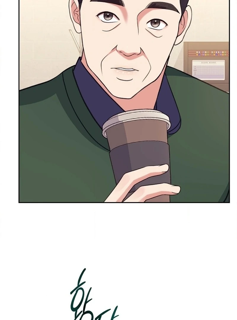 Stair, the Gaze That Devours Me Chapter 6 - Page 97