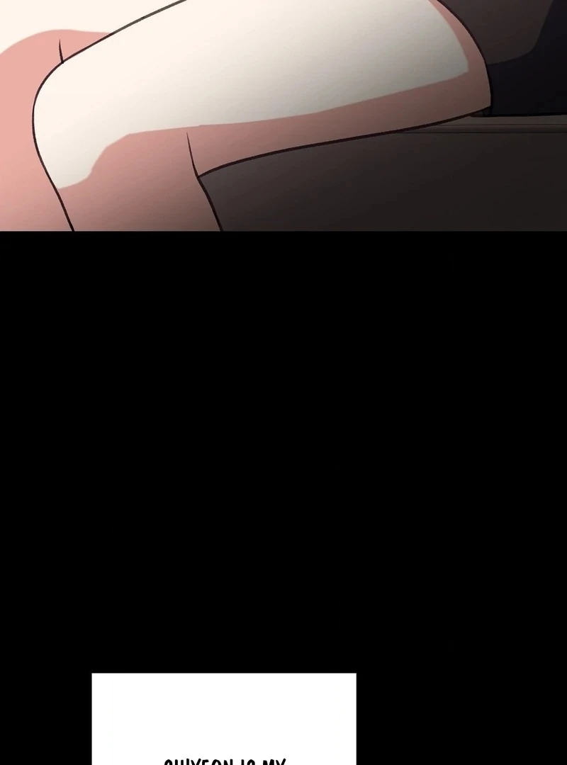 Stair, the Gaze That Devours Me Chapter 6 - Page 100