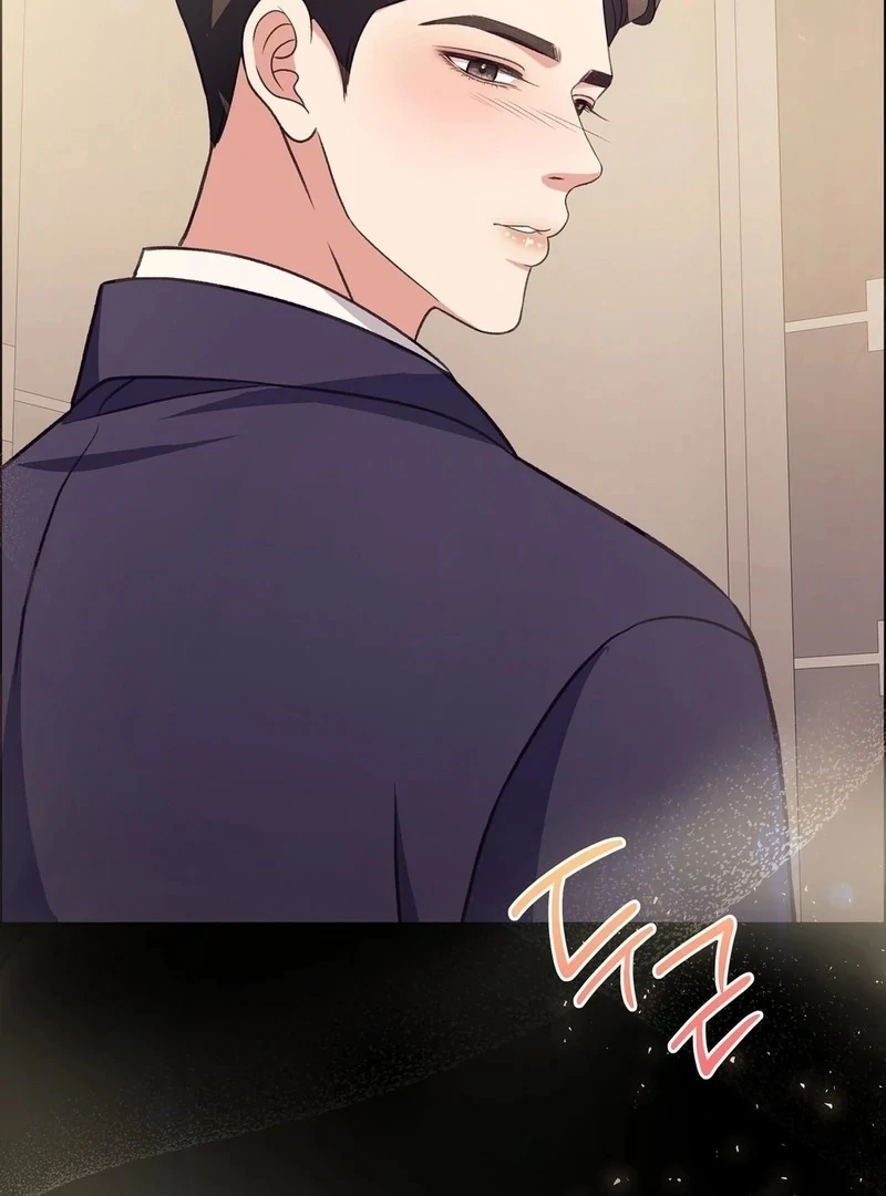 Stair, the Gaze That Devours Me Chapter 7 - Page 119