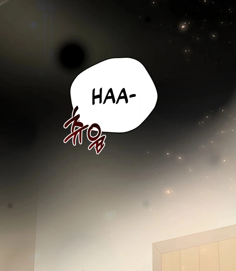 Stair, the Gaze That Devours Me Chapter 7 - Page 120