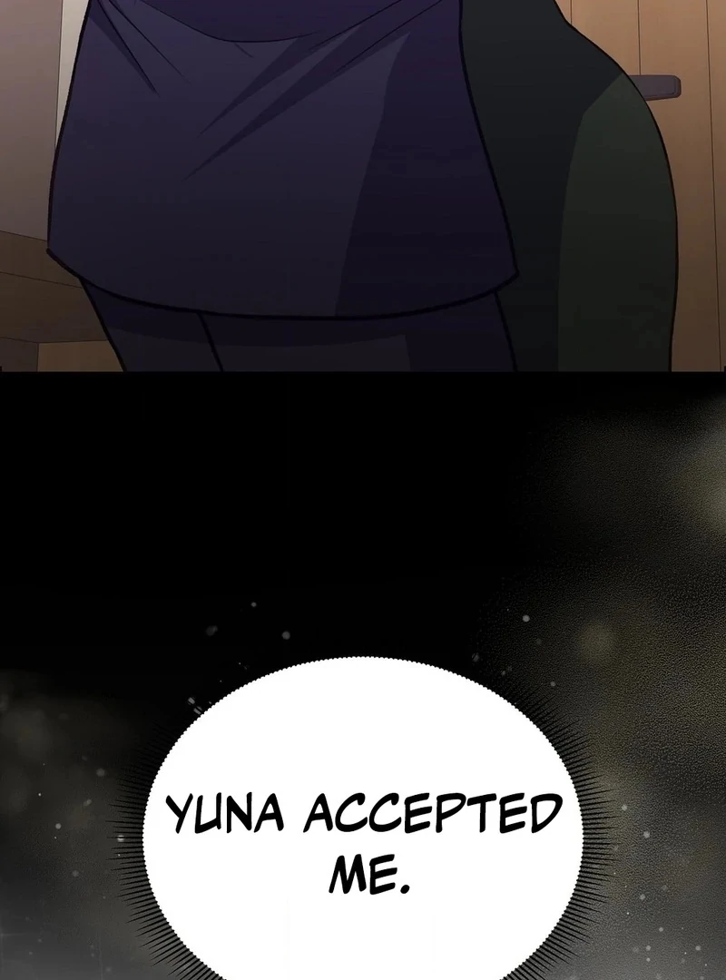 Stair, the Gaze That Devours Me Chapter 7 - Page 122