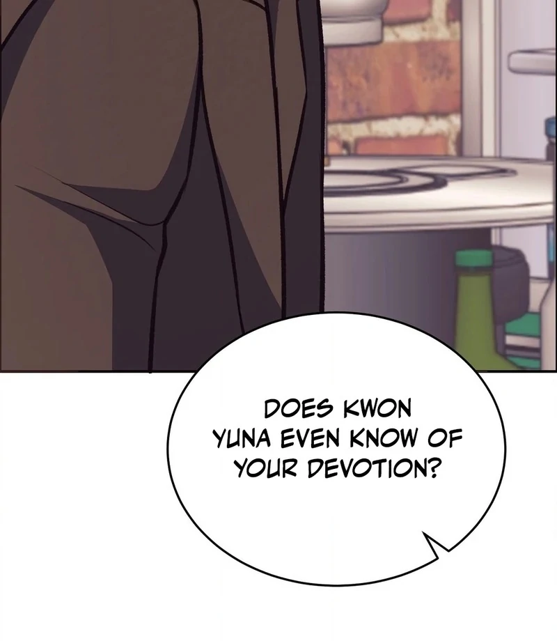 Stair, the Gaze That Devours Me Chapter 7 - Page 142