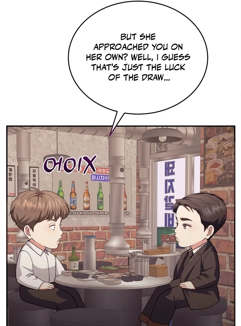Stair, the Gaze That Devours Me Chapter 7 - Page 144