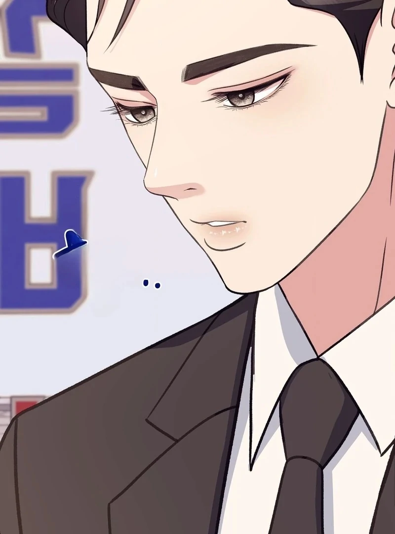 Stair, the Gaze That Devours Me Chapter 7 - Page 152