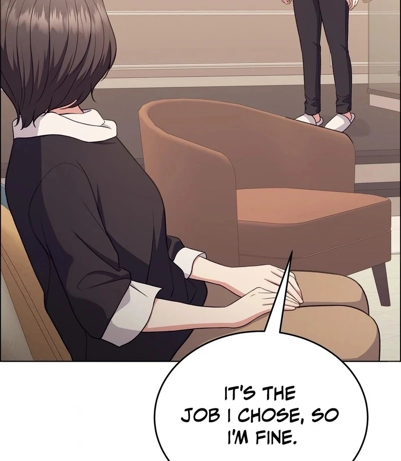 Stair, the Gaze That Devours Me Chapter 7 - Page 159