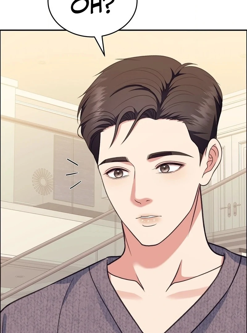 Stair, the Gaze That Devours Me Chapter 7 - Page 161