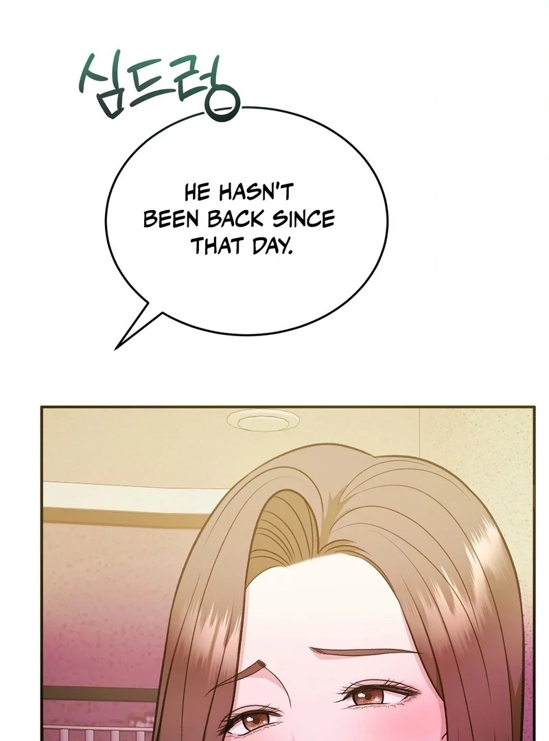 Stair, the Gaze That Devours Me Chapter 7 - Page 18