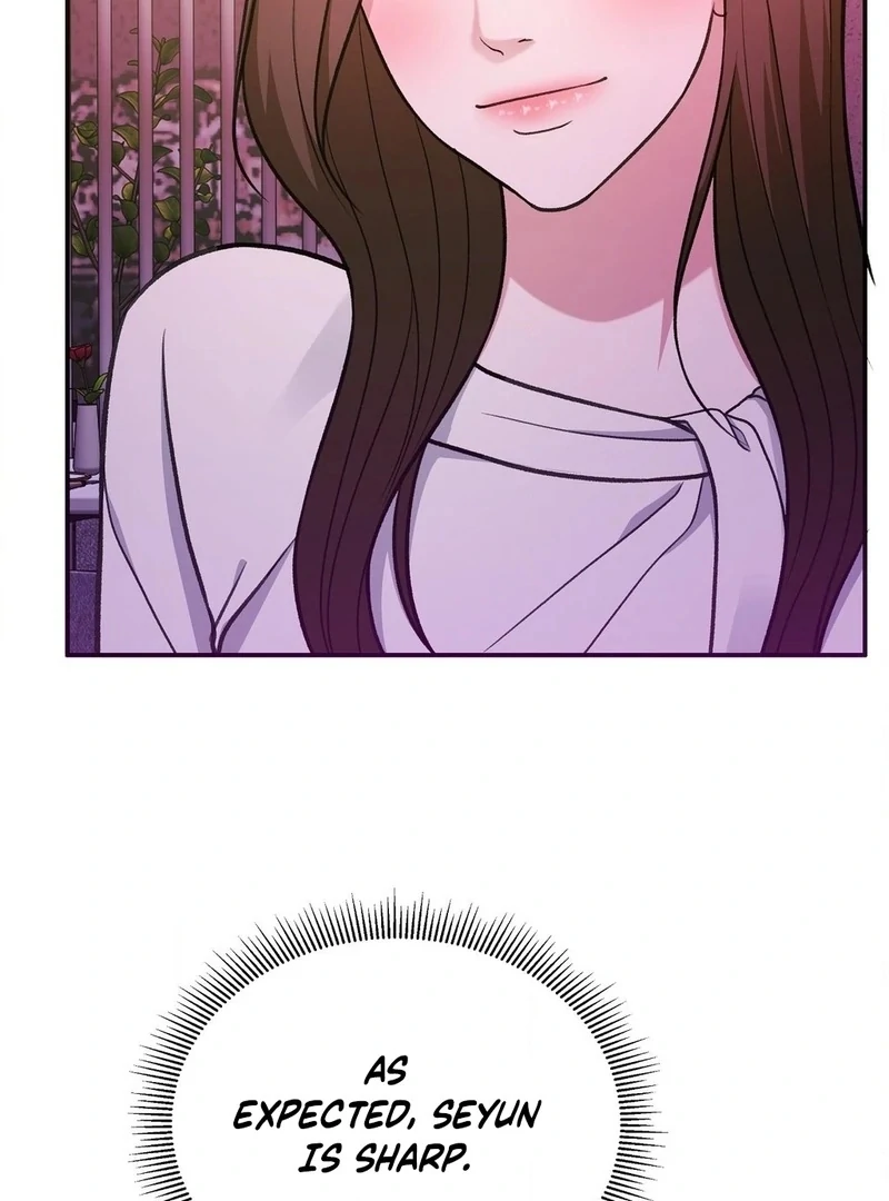 Stair, the Gaze That Devours Me Chapter 7 - Page 19