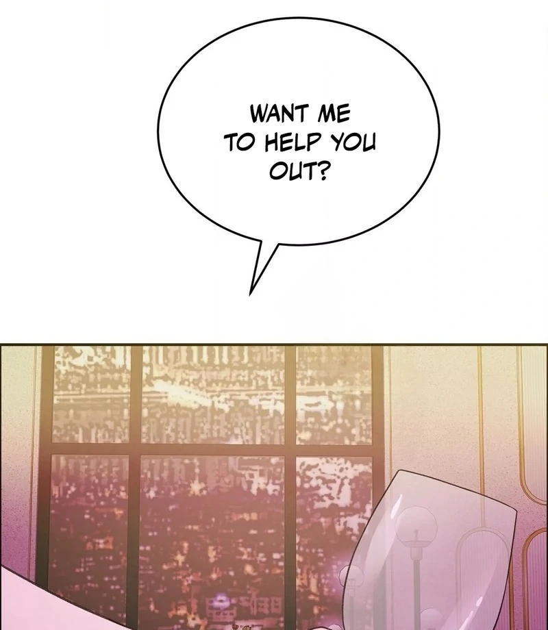 Stair, the Gaze That Devours Me Chapter 7 - Page 21