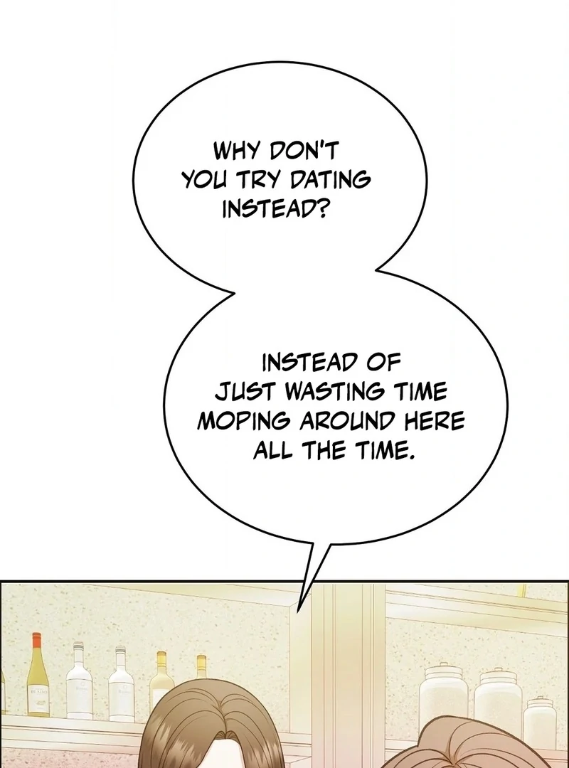Stair, the Gaze That Devours Me Chapter 7 - Page 23