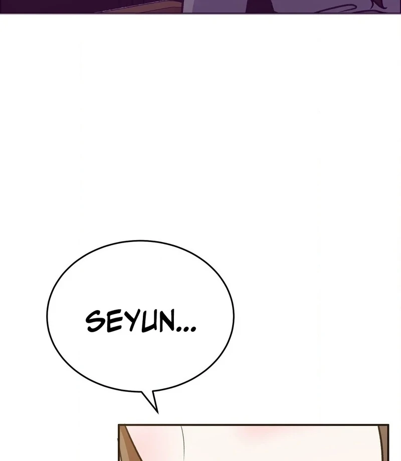 Stair, the Gaze That Devours Me Chapter 7 - Page 25
